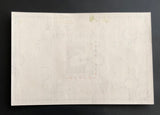 Korea #283a MH Stamp S/S