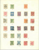 Classic Korea Stamp Collection
