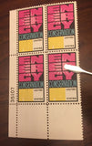 US Stamp Error #1547b Orange And Green Omitted, Plate Block 4, Mint NH PF Cert
