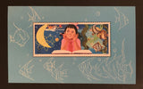 1979 PRC T41M  Sc #1518 Study Science from Childhood