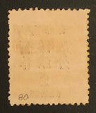 1897 China Red Revenue Sc #80 Used