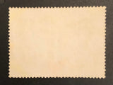 1968 Scott PRC 991 W9 Mao’s Statement of Support of Afro-Americans Used