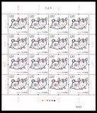 2019-1 Year of Pig Full Sheet